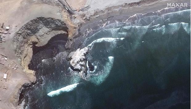 Qatar - Peru declares environmental emergency on coastal area hit by oil spill