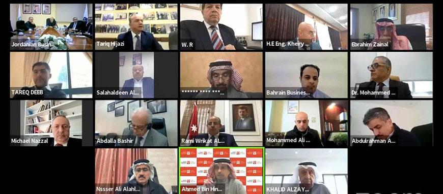Virtual Jordanian-Bahraini meeting held to discuss free trade agreements, investment incentives