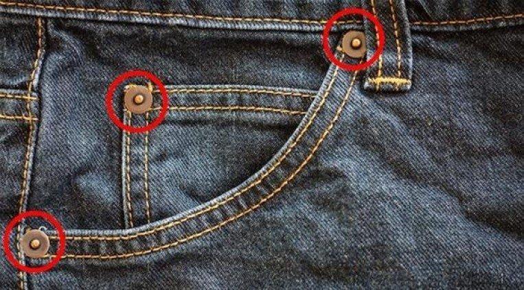 الاردن - هذا هو السر في تلك الأزرار المعدنية على حواف جيوب الجينز
