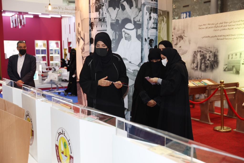 Qatar - Education Ministry organised 77 activities at DIBF
