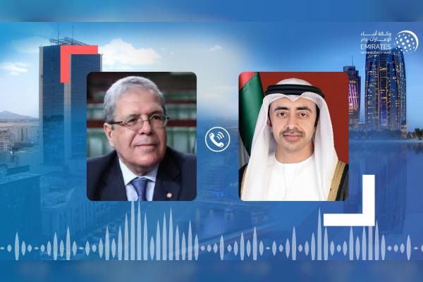 Tunisian FM condemns terrorist attack by Houthis on UAE in phone call with Abdullah bin Zayed