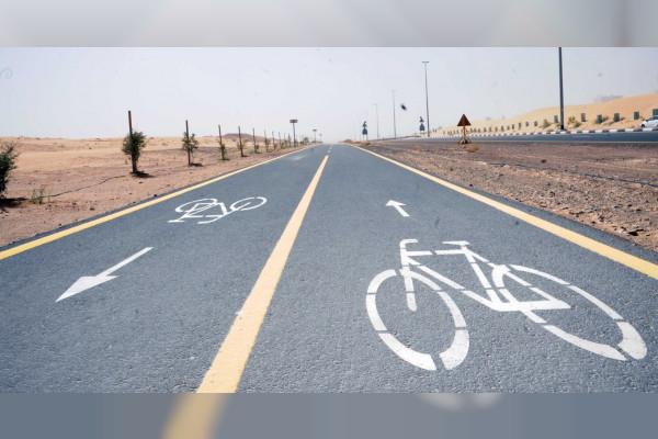 Dubai's state-of-the-art cycling tracks encourage communities to adopt a physically active lifestyle