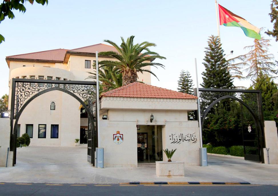Cabinet approves Jordan Radio and Television Corporation restructure