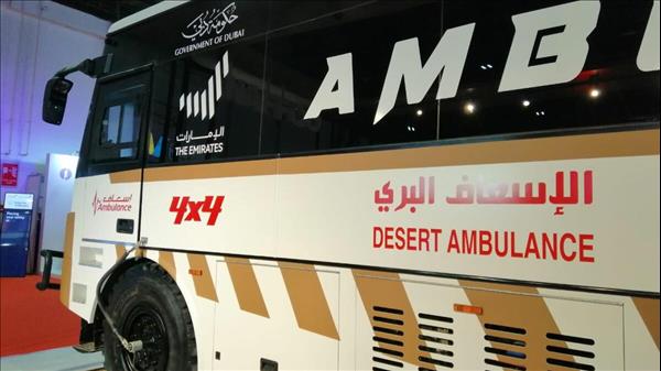 Dubai: First-of-its-kind desert ambulance launched at Arab Health 2022