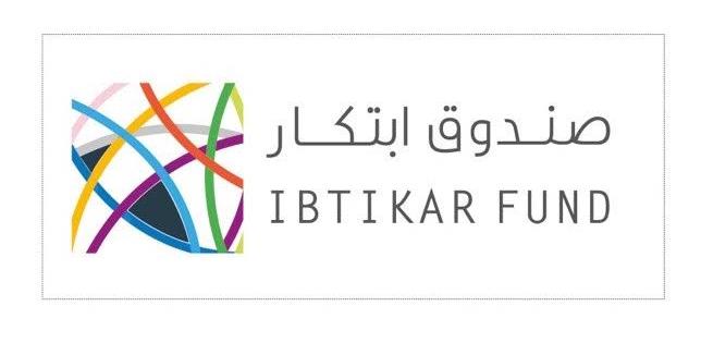 Palestine - Ibtikar Fund Announces the Launch of its Second Venture Capital Fund