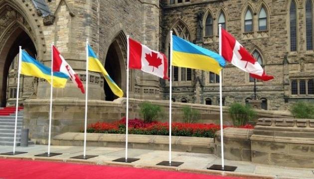 Canada considers sending weapons to Ukraine - media
