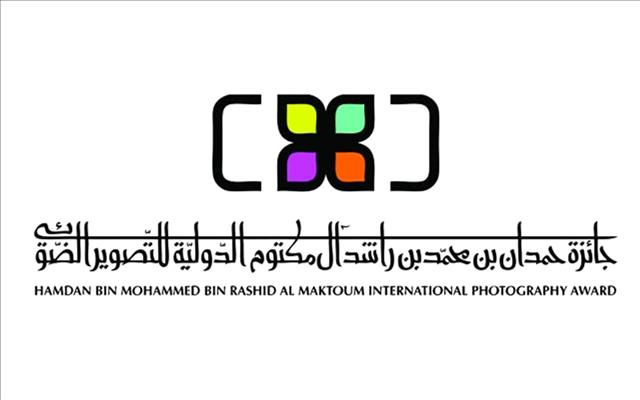 الإمارات - جائزة حمدان بن محمد للتصوير تعلن الفائزين بمسابقتي «كل شيء عن إكسبو» و«صنع الإنسان»' 