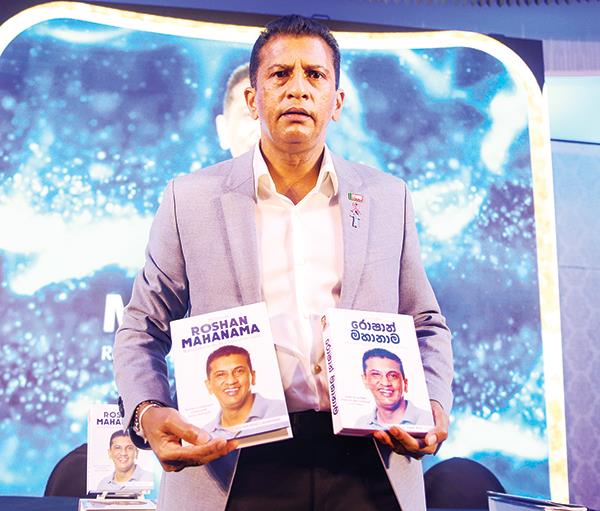 Sri Lanka - Roshan Mahanama resigns from cricket technical advisory committee