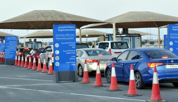Qatar - Lusail drive-through Covid-19 facility to offer booster, testing