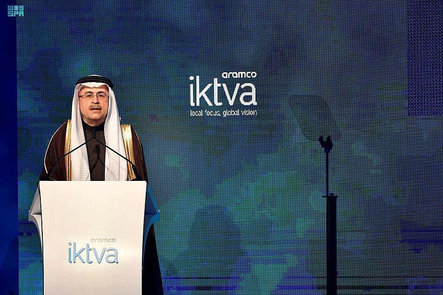 Saudi - Governor of Eastern Region Inaugurates 6th iktva Forum and Exhibition