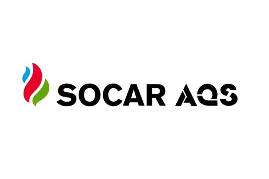 SOCAR AQS, Iraq's IDC mull opportunities for co-op in drilling