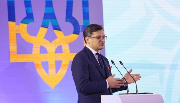 Ukraine - Kuleba calls on EU to hold foreign ministers meeting in Kyiv