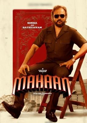 Bobby Simhaa Plays Sathyavan In Vikram Starrer Mahaan Menafn Com