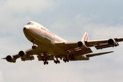  Air India's divestment complete; Tata Sons takes over control (Ld) 