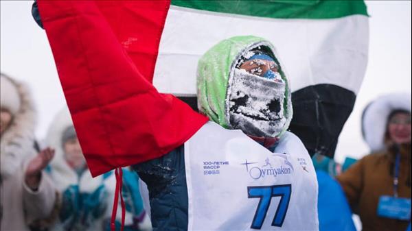 UAE - Meet the Emirati police officer who finished second in world's coldest race