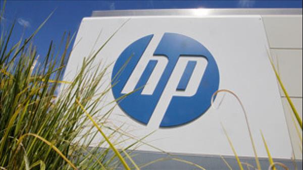 UAE - HP wins fraud case against UK tech tycoon Mike Lynch