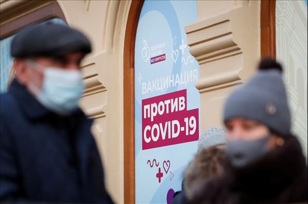 Qatar - Russia's COVID-19 tally hits pandemic record due to omicron
