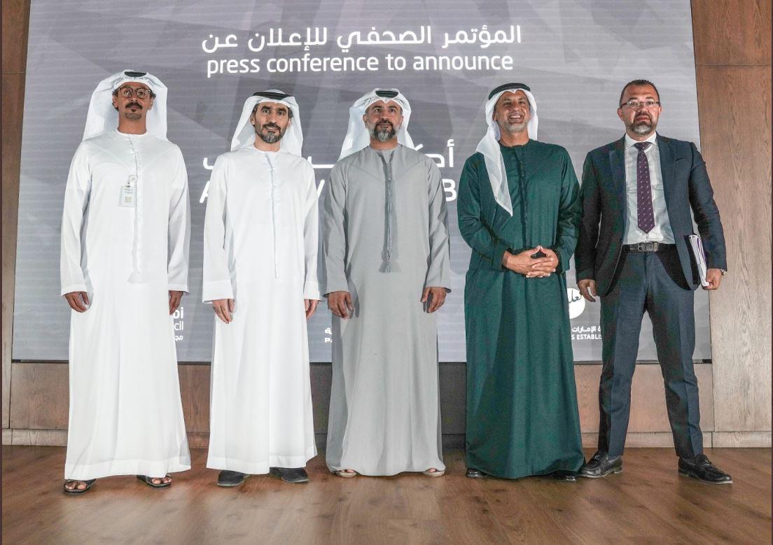 الإمارات - «أبوظبي الرياضي» يطلق مشروع «أكتيف HUB»' 
