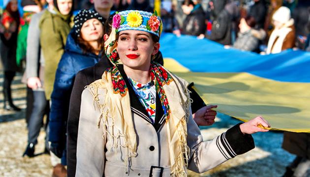 Ukraine Marks Unity Day Menafncom