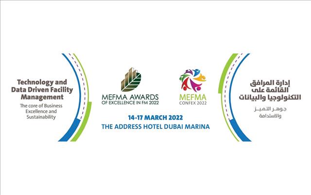 الإمارات - «جمعية الشرق الأوسط لإدارة المرافق» تطلق مؤتمر «ميفما كونفكس 2022» في مارس' 