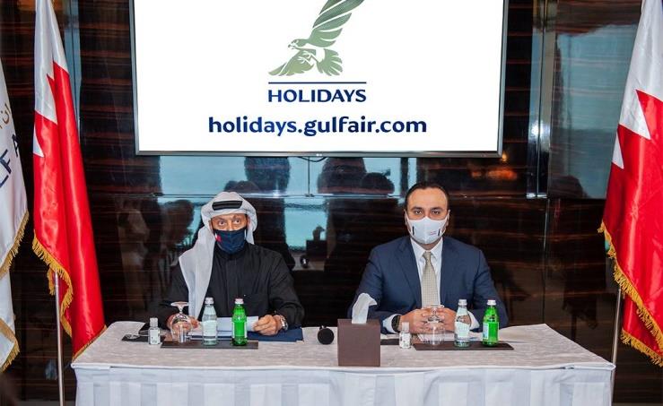 طيران الخليج والبحرين للسياحة تتعاونان لإطلاق ''عطلات طيران الخليج'' طيران الخليج والبحرين للسياحة تتعاونان لإطلاق ''عطلات طيران الخليج''