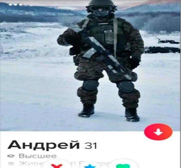 Military dating apps in Kuwait