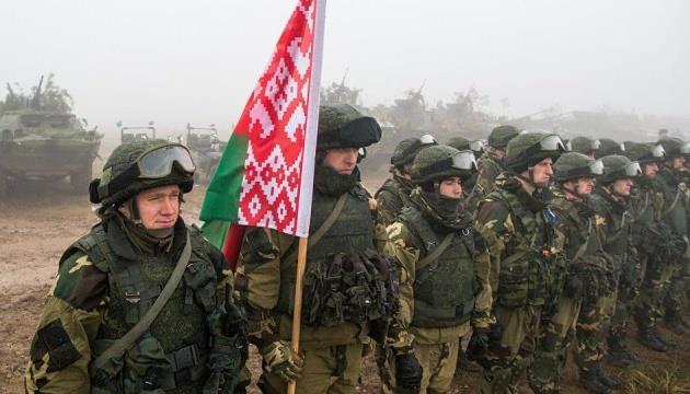 Belarusian Troops Brought Into Combat Readiness And Concentrated Near ...