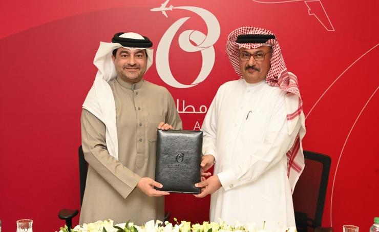 البحرين - شركة باس توقع مذكرة تفاهم مع جمعية متلازمة داون لتوظيف مجموعة من الشباب من ذوي الهمم