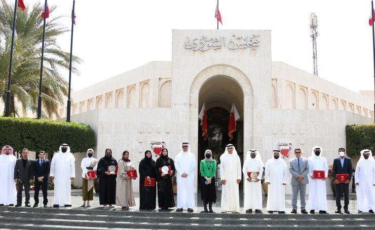 البحرين - الأمين العام لمجلس الشورى يحتفي بالفائزين في مسابقة أبدع بفكرة من منتسبي المجلس