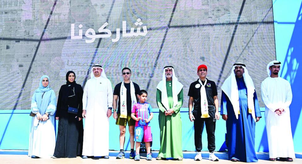 الإمارات - 2204 مشاركين في اليوم الرياضي' 