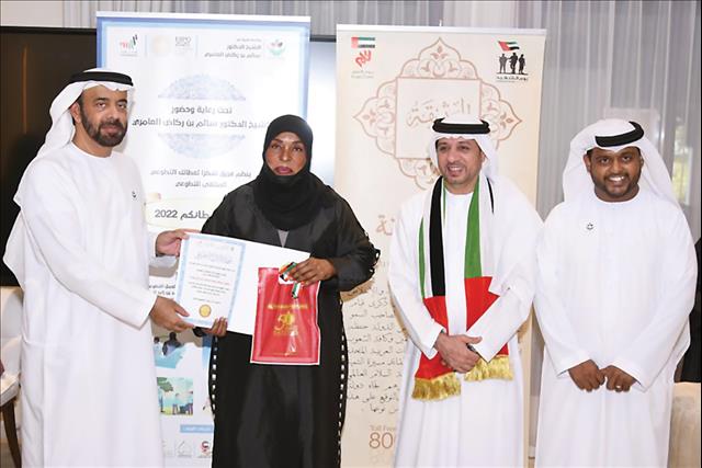 الإمارات - «شكراً لعطائك» ينظم ملتقى تطوعياً لتكريم خط الدفاع الأول' 