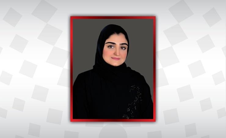 البحرين - اختيار عائشة الحرم موجهاً لأبحاث الفضاء من قبل الاتحاد الدولي للملاحة الفضائية