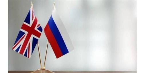 الكويت - بريطانيا تعتبر أن طرد روسيا من مجلس الأمن الدولي بين الخيارات المطروحة