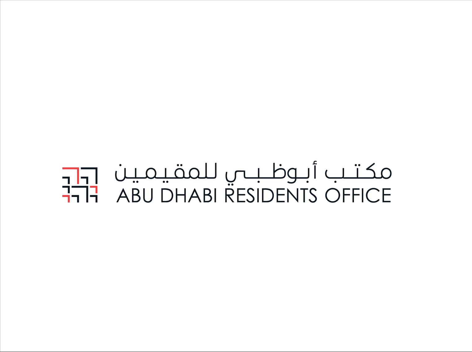الإمارات - 'مكتب أبوظبي للمقيمين' يتعاون مع شركائه الاستراتيجيين لتقديم مزايا لحاملي الإقامة الذهبية' 