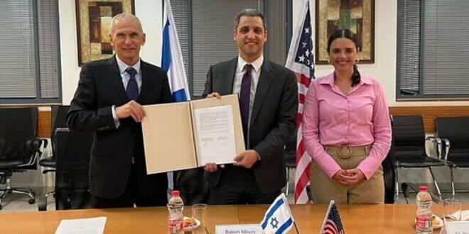 فلسطين - الولايات المتحدة و”إسرائيل” توقعان اتفاقية لتبادل المعلومات