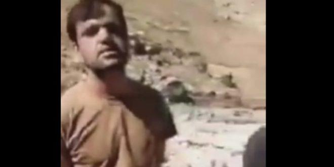 Afghanistan - Video of Young Man Shot Dead Faced Reactions By Afghan Social Media Users