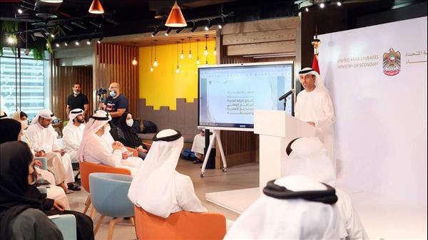 UAE Unveils Key Initiatives To Support SMEs