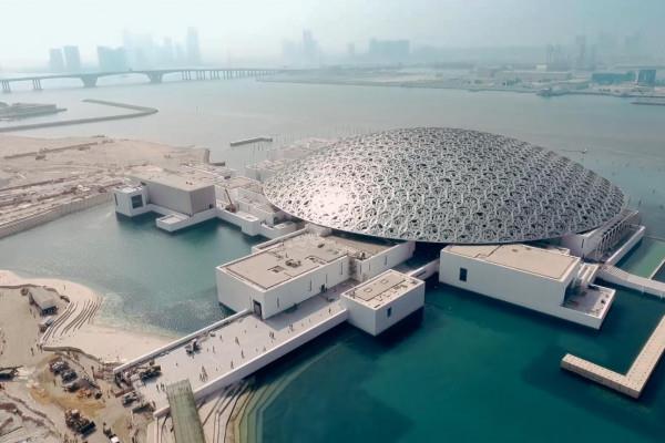 UAE - Louvre Abu Dhabi's upcoming exhibition explores journey of paper through time and space