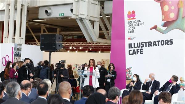 UAE - Sharjah celebrated as Guest of Honour at Bologna Children's Book Fair