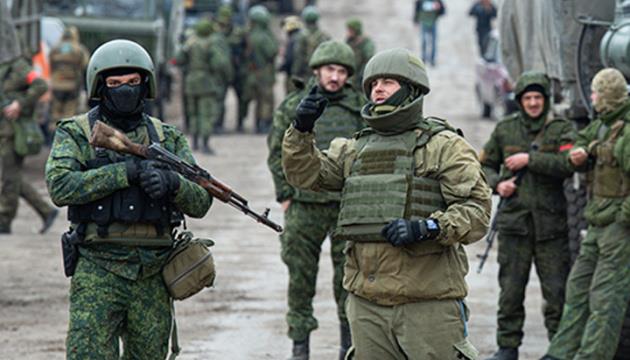 Забрало закрой. Три Знамени Россия Луганск Донецк. Donbass слово. Три Знамени Россия Луганск Донецк обои. Мы за Донецк и Луганск картинки.