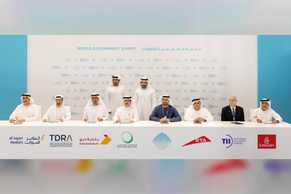 Dubai Crown Prince, Dubai Deputy Ruler attend signing of MoUs between World Government Summit Organisation, strategic partners