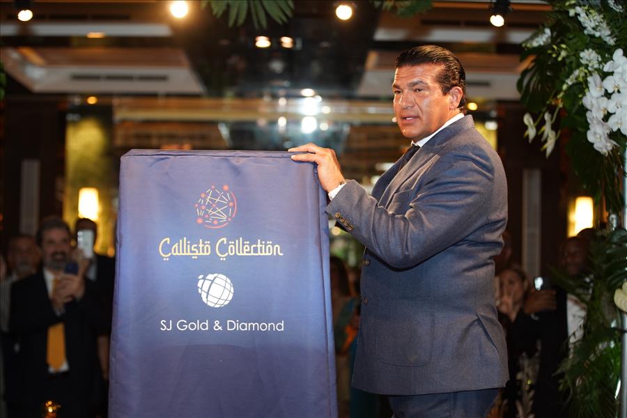 'BURJ ALHAMAL', A WHOPPING 8,400 CARATS ROUGH RUBY UNVEILED IN DUBAI WITH THE LAUNCH OF THE 'CALLISTO COLLECTION' BY SJ GOLD AND DIAMOND