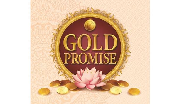 Malabar gold 2025 coin offer