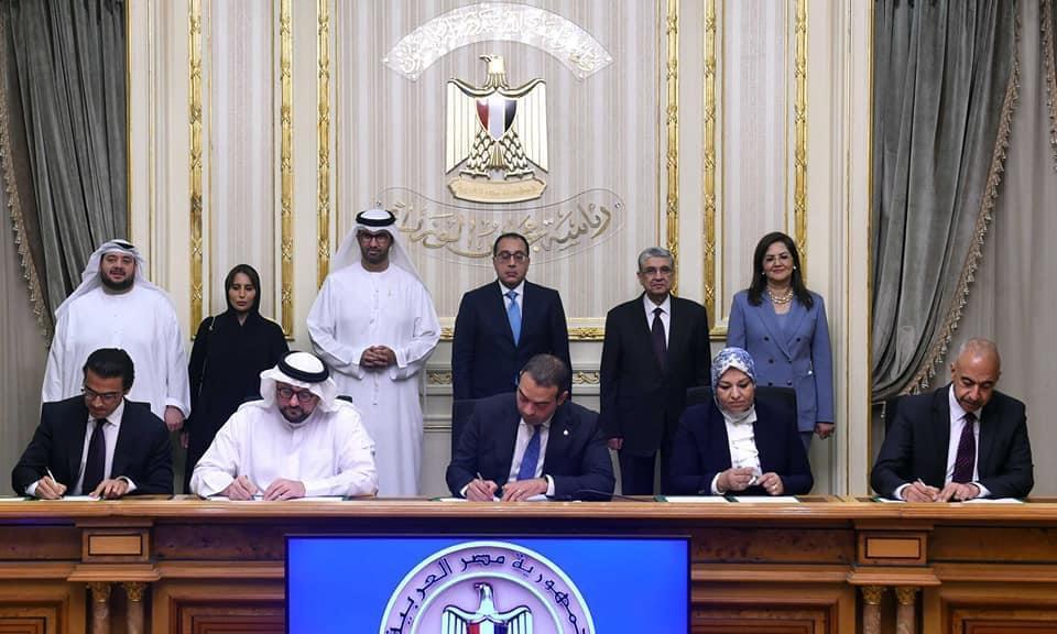 Egypt, UAE Cooperate To Produce Green Hydrogen