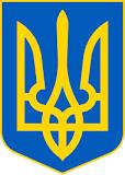 Symbol Of Ukrainian-Russian Friendship Becomes Hopeful Sign Of Eventual Peace