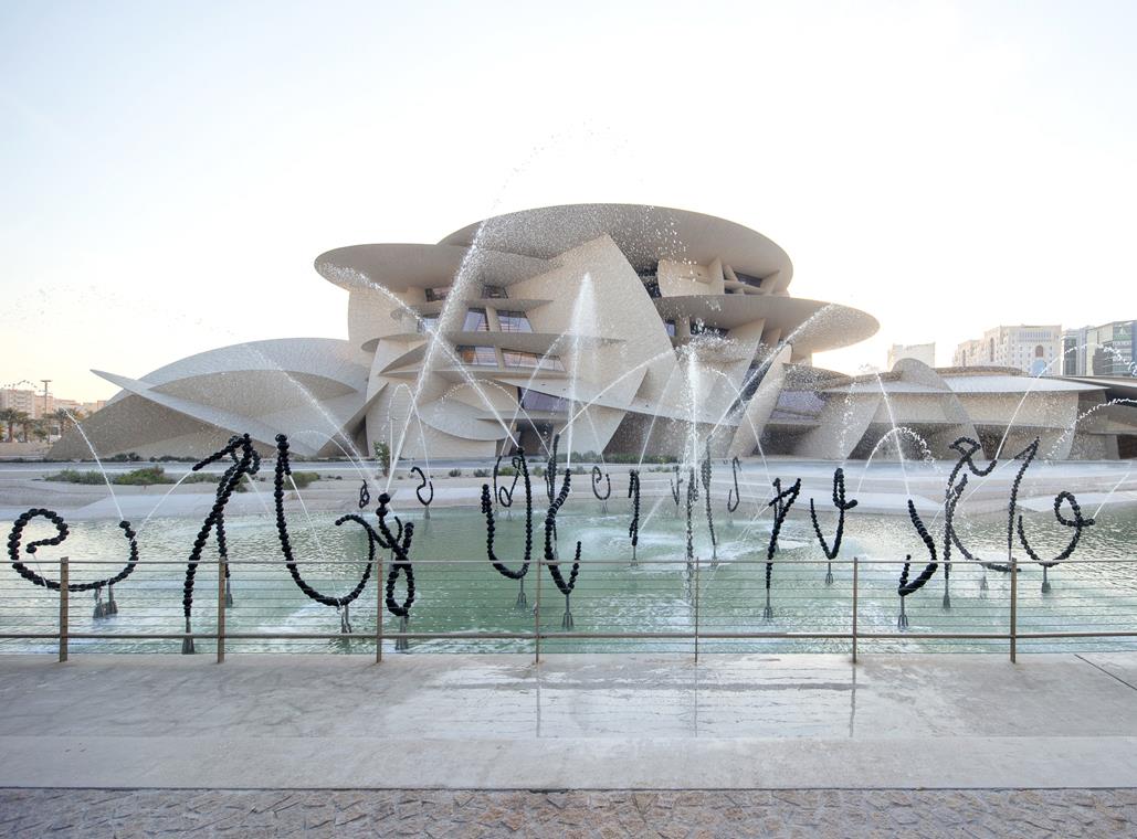Expatriates Laud Qatar Museums' International Art Exhibitions