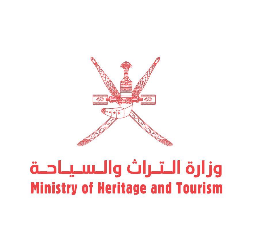 oman tourism department