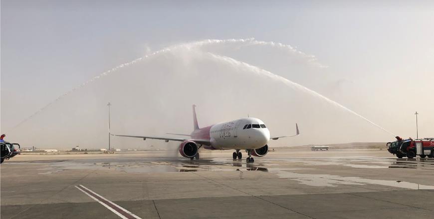 QAIA Welcomes Wizz Air Flights To 4 Regional, Int'l Destinations