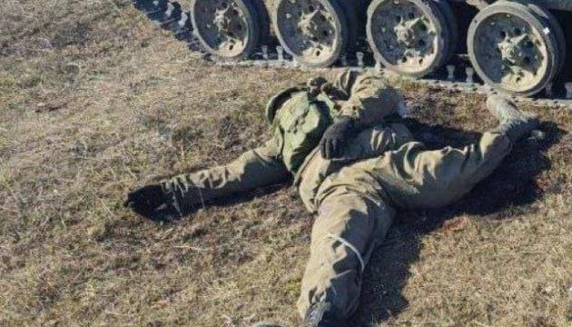 Ukrainian Army Kills 15 Invaders, Destroys Five Artillery Systems In Eastern Ukraine