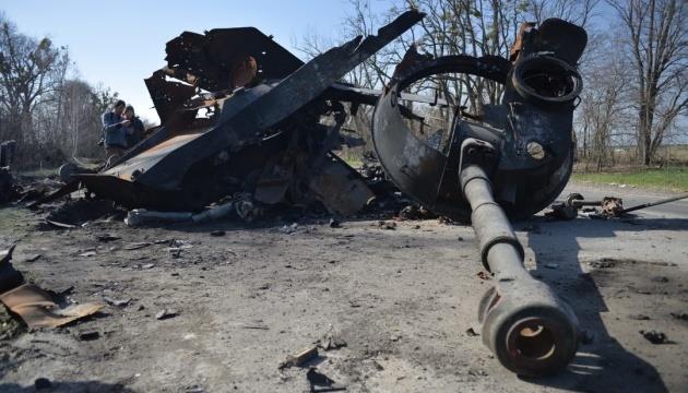 Ukrainian Paratroopers Destroy Enemy Tank By Javelin